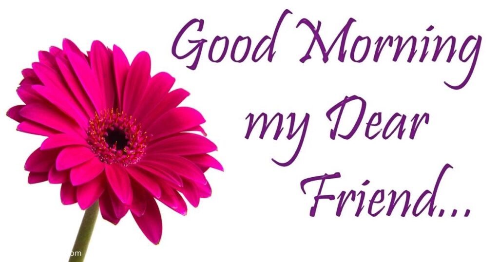 good-morning-message-for-a-friend