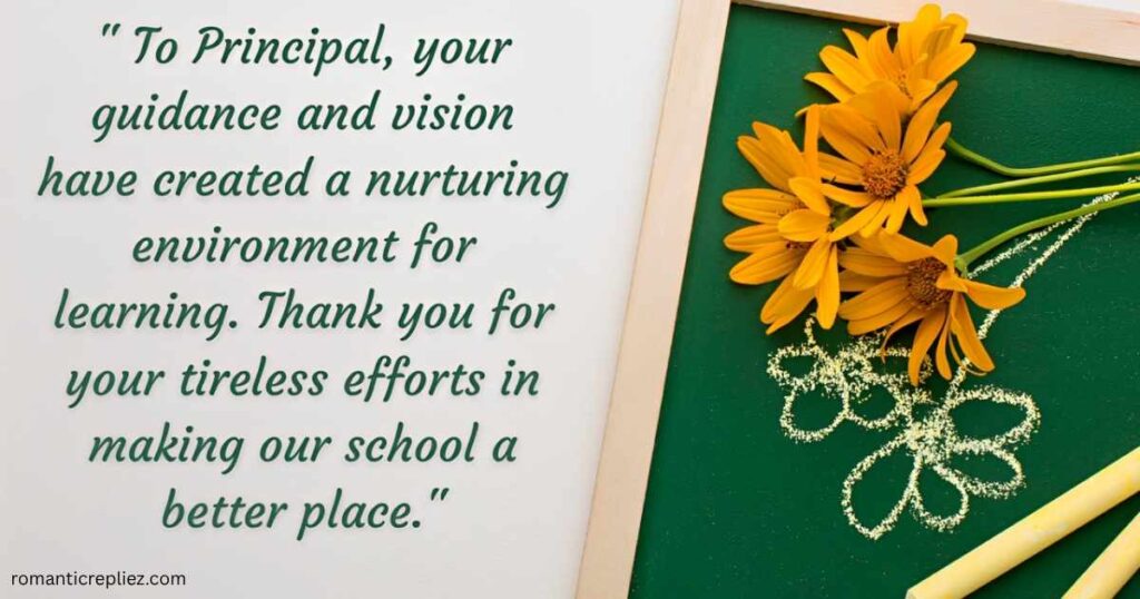 beautiful-lines-for-principal-from-parents
