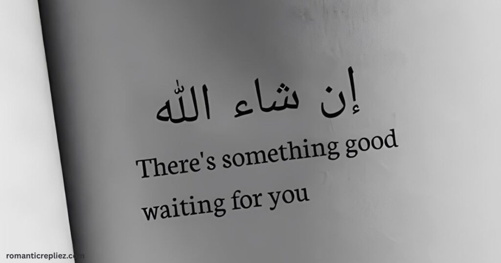 polite-and-respectful-inshallah-replies