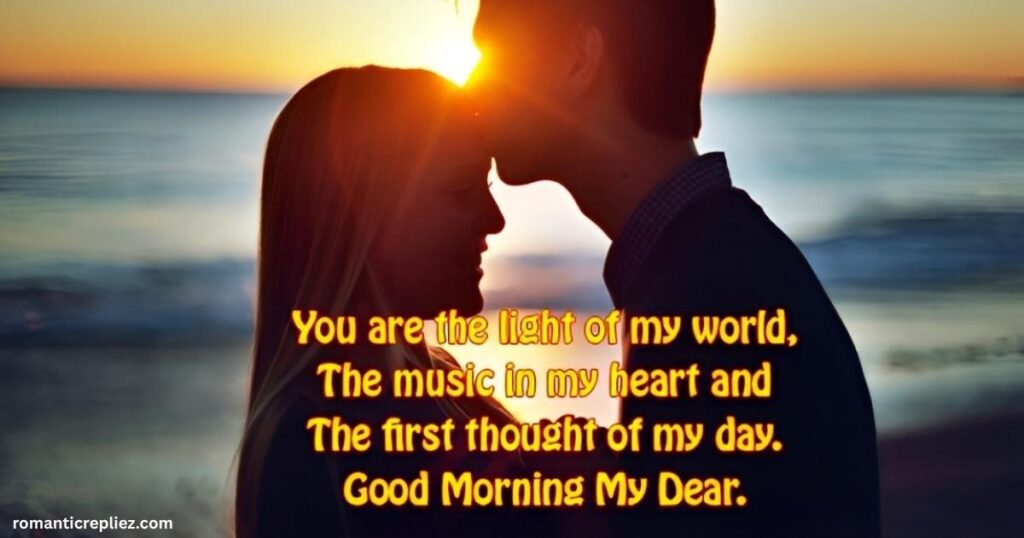 romantic-good-morning-messages-for-wife