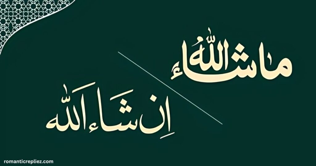 what-to-say-instead-of-inshallah